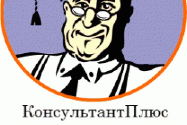 Кракен маркет плейс
