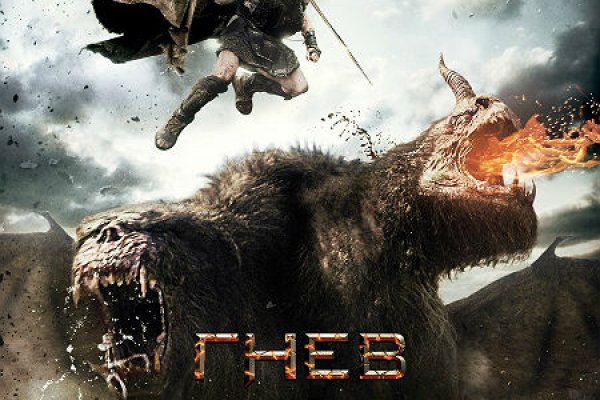 Krab4 at: полный обзор