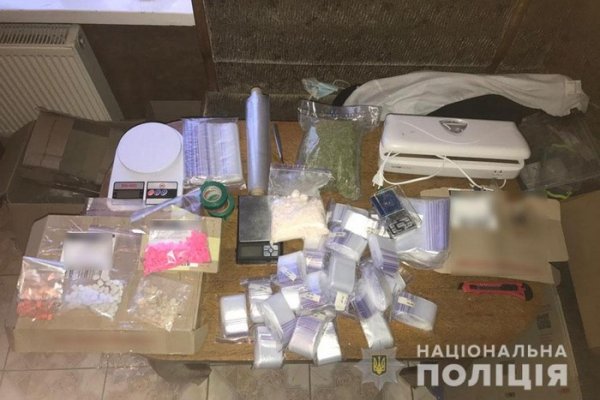 Как восстановить пароль кракен