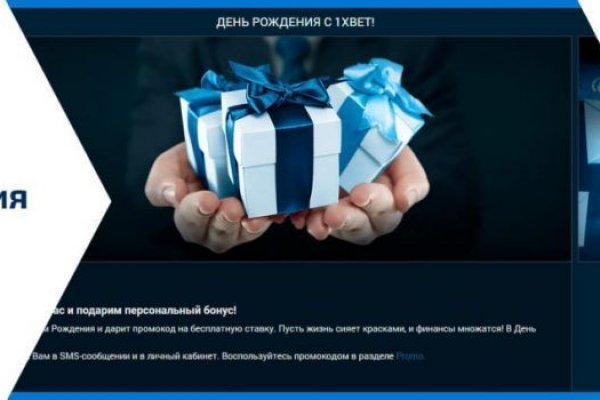 Магазин кракен как попасть
