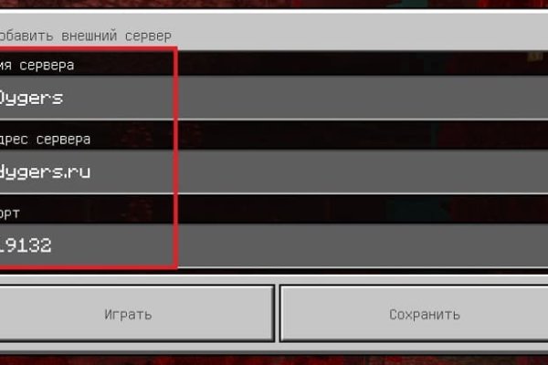 Kraken сайт kraken clear com