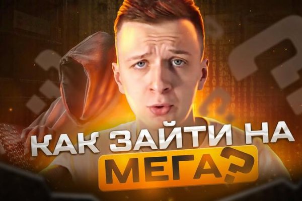 Вместо гидры