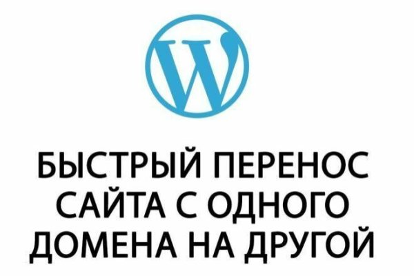 Кракен ссылка призыва нет