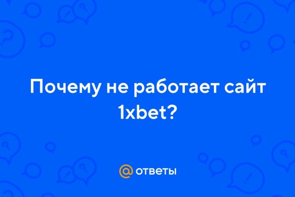 Кракен нарк