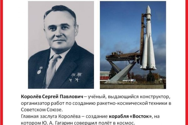 Кракен магазин зеркало