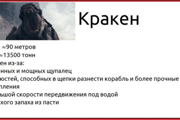 Даркнет каталог