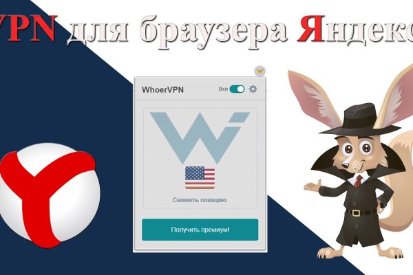 Кракен krk store com
