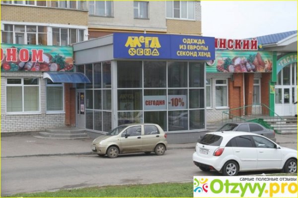 Kra40at
