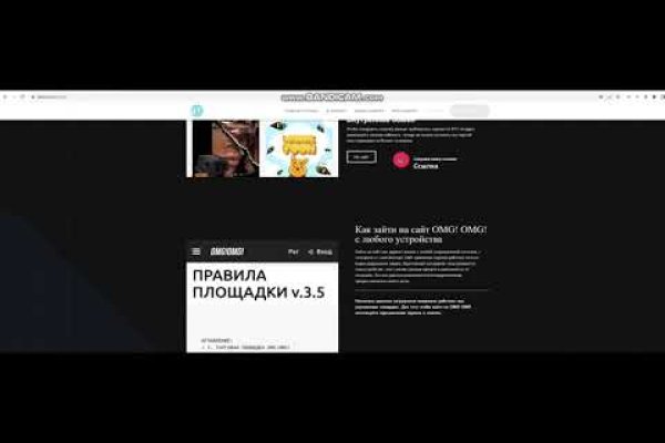 Кракен даркент