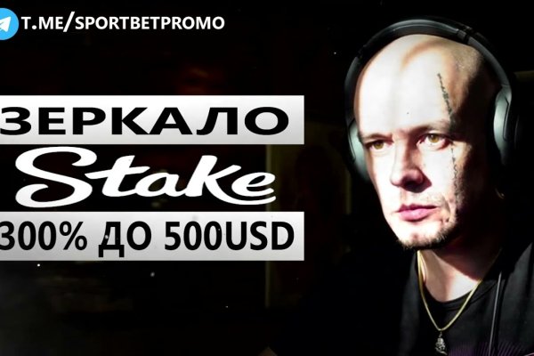 Ссылки на кракен at
