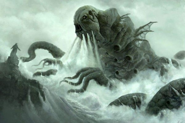 Kraken 26at