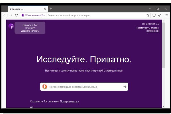 Как вывести деньги с kraken
