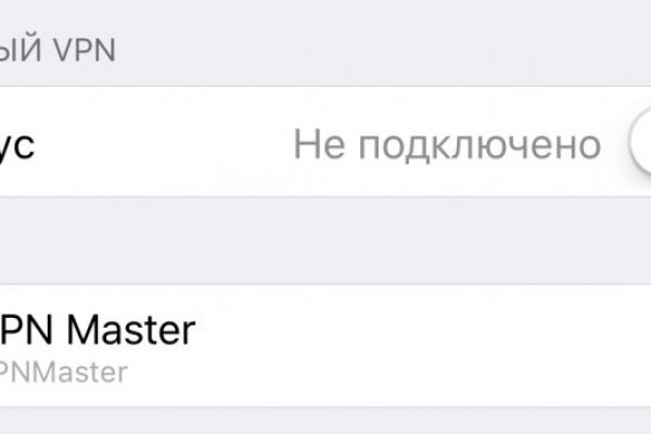 Кракен шоп зеркало