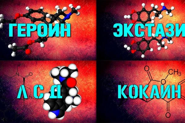 Кракен без тор