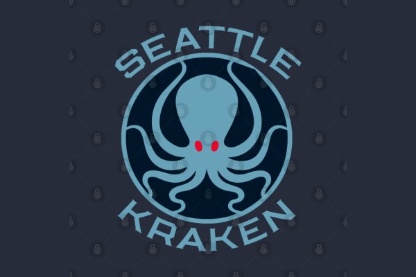 Kraken 13 at com