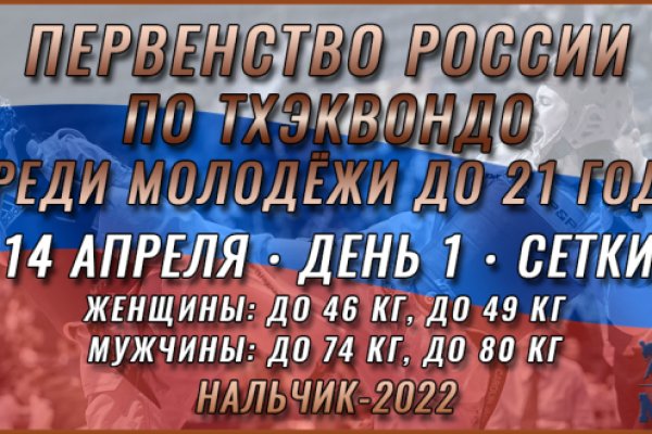 Kraken зеркала gigageek ru