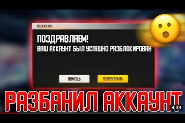 Кракен ссылка онлайн