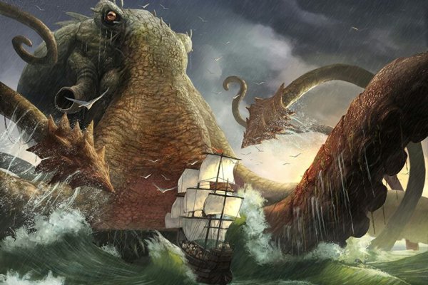 Kraken 11at