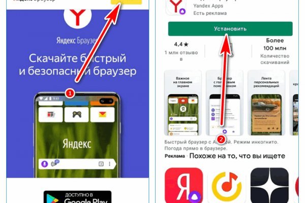 Kraken сайт kraken clear com