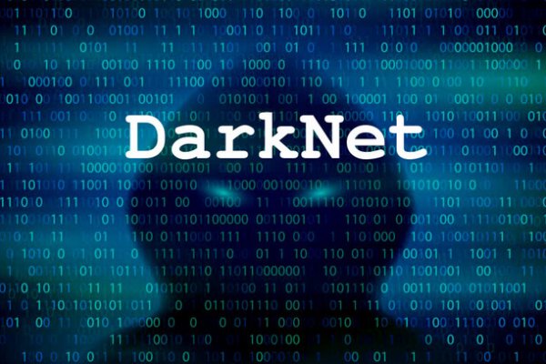 Kraken 26at