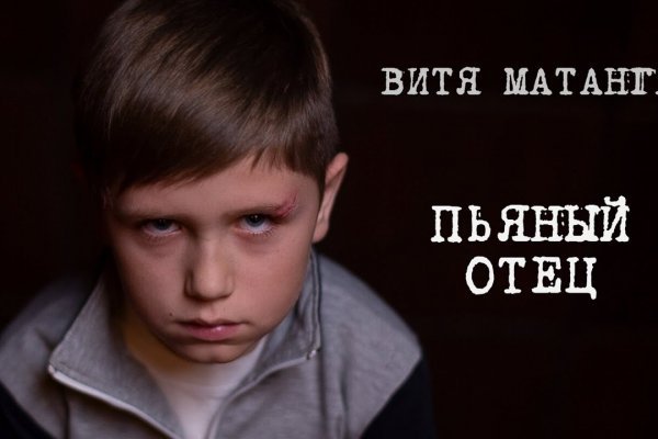 Кракен нарко шоп