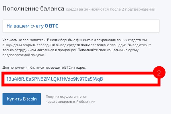 Кракен маркет тор