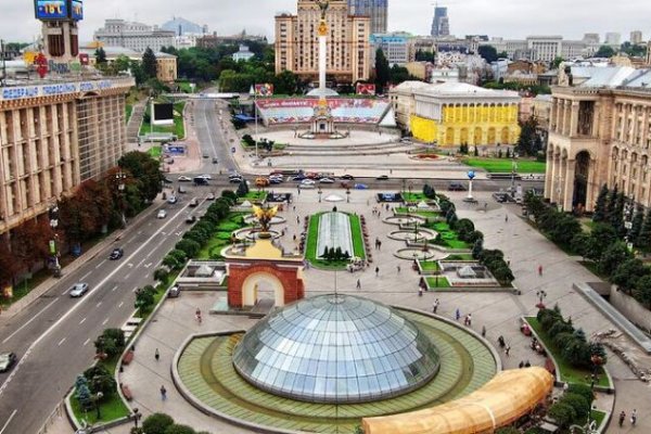 Кракен сайт сегодня
