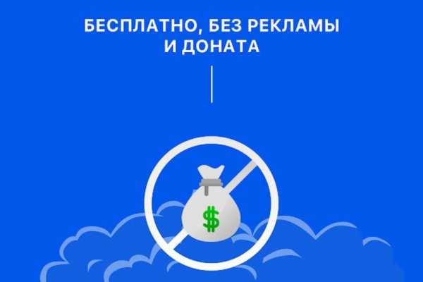 Solaris darkmarket