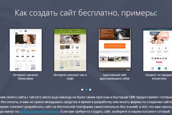 Кракен маркетплейс ссылка тг