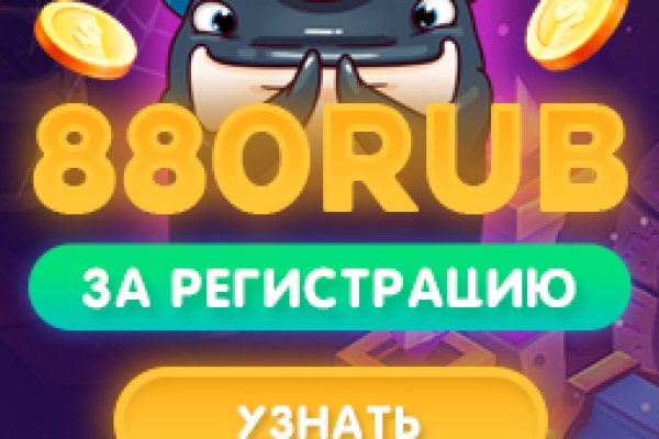 Kraken ссылка tor официальный сайт