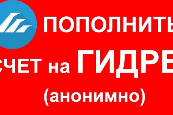 Кракен сайт ссылка онлайн