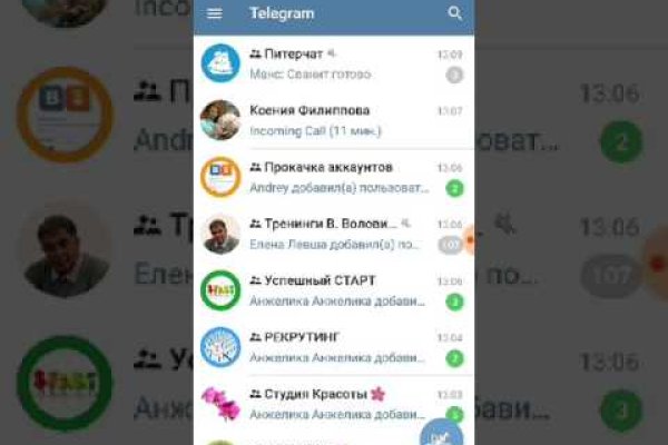Кракен площадка vk2 top