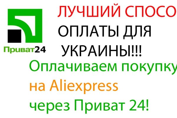 Дарк маркетплейс кракен