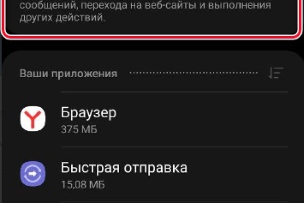 Kra29.at