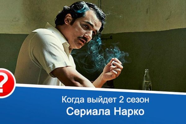 Kraken сайт kraken torion