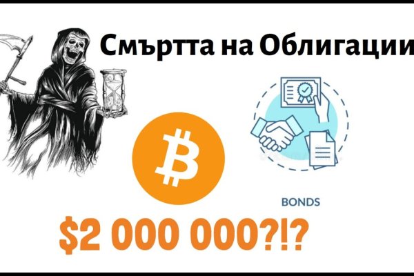 Кракен нарко шоп