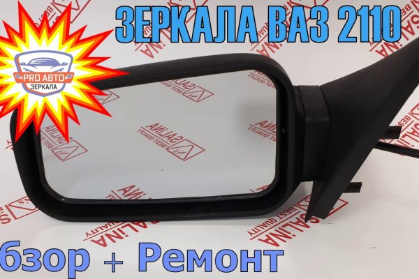 Кракен площадка что это
