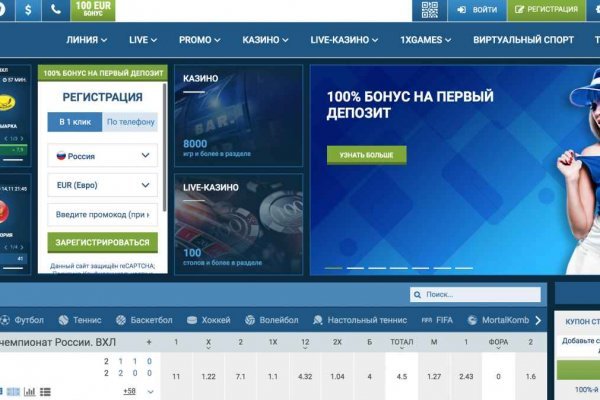 Кракен маркетплейс почему не закроют
