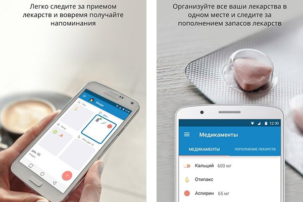 Кракен ссылка что это