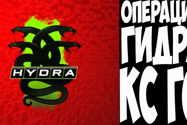 Kraken сайт вход