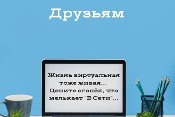 Kra38at