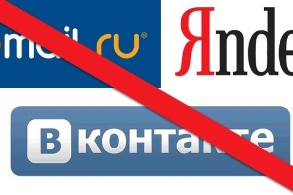 Кракен маркетплейс откуда взялся