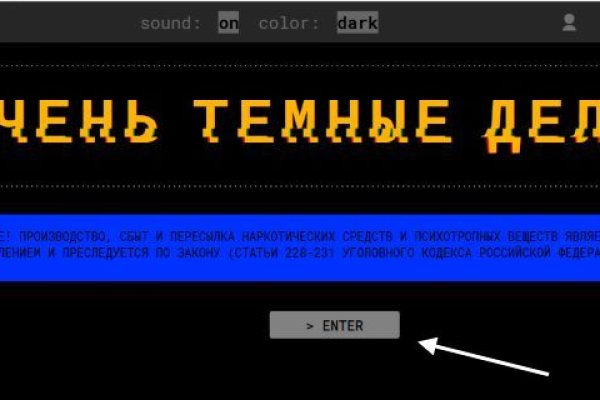 Кракен магазин kraken4am com