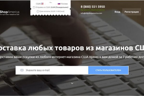 Кракен наркоторговец