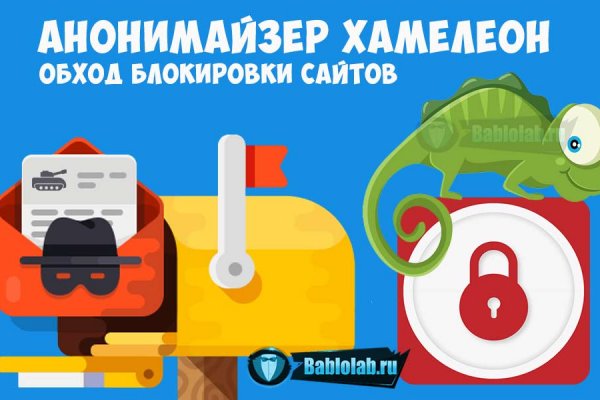 Сайт кракен официальный ссылка onion