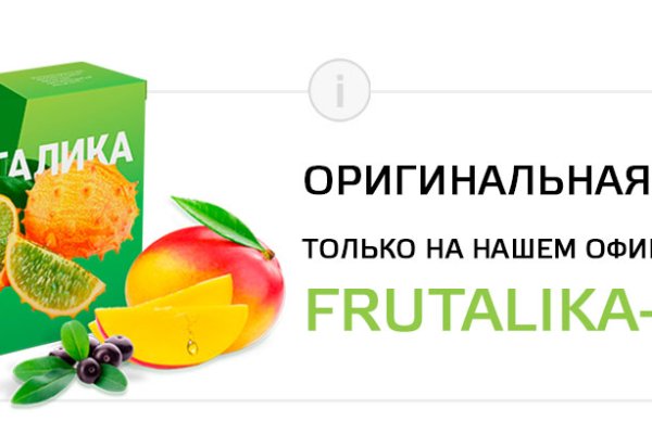 Войти в кракен