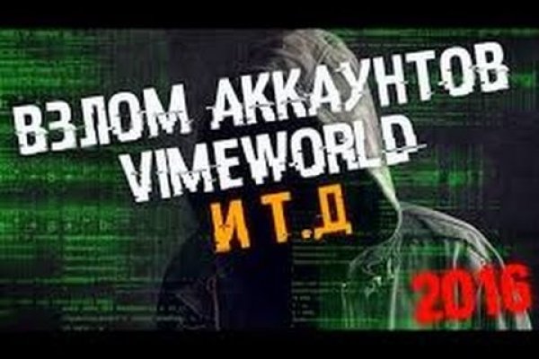 Кракен купить наркоту
