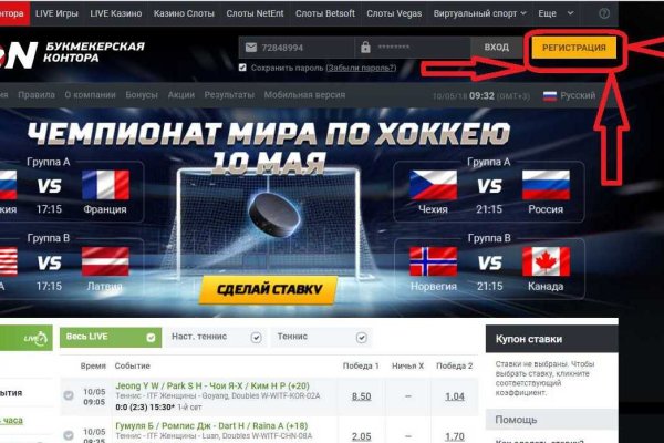 Kraken зеркало kraken dark link