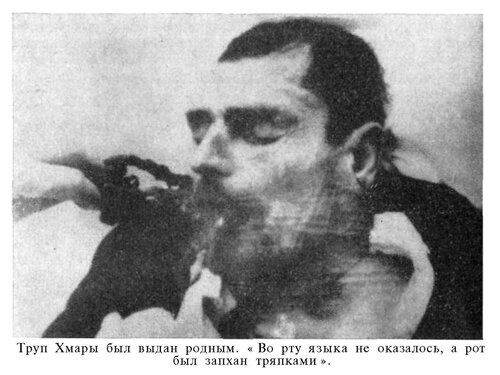 Кракен сайт пользователь не найден