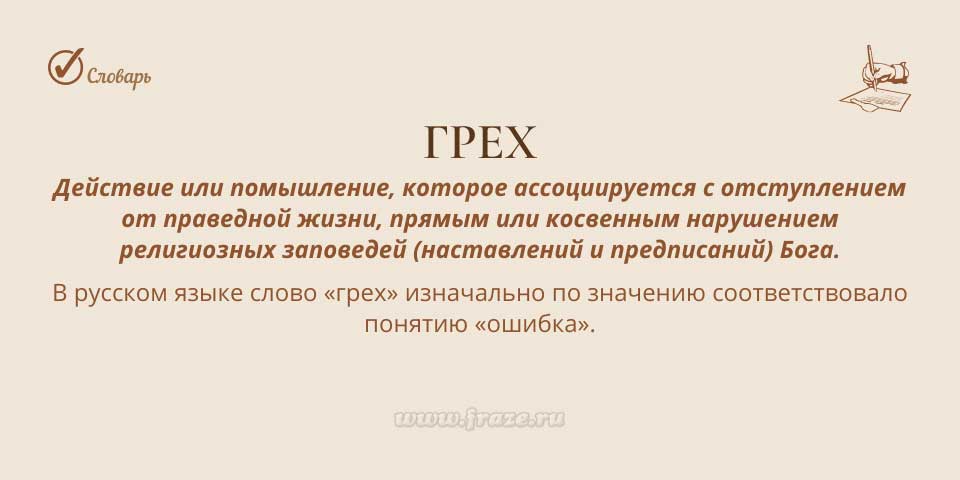Ссылка на кракен свежая